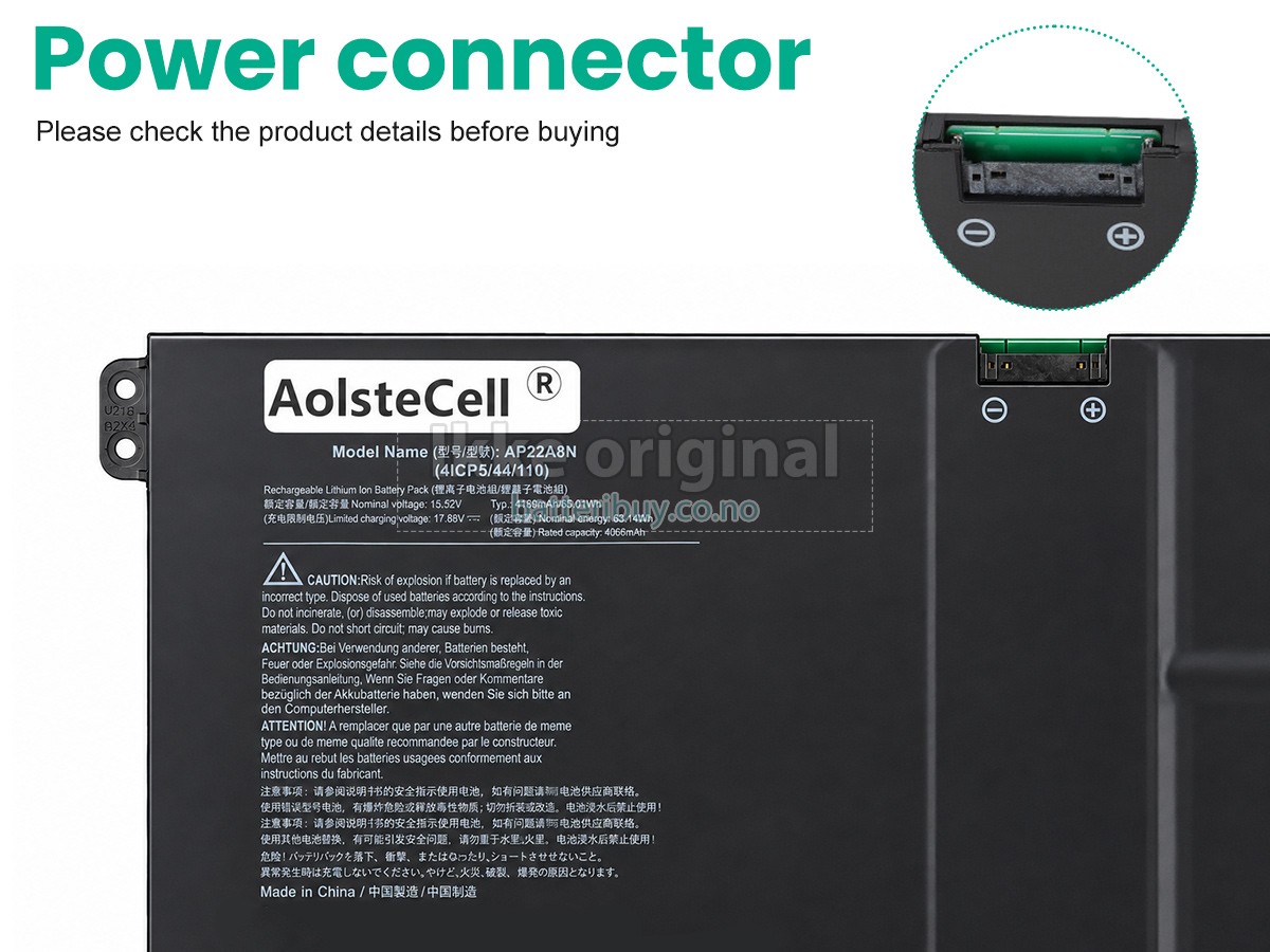 Acer SWIFT 14 AI SF14-61T-R49D batteri