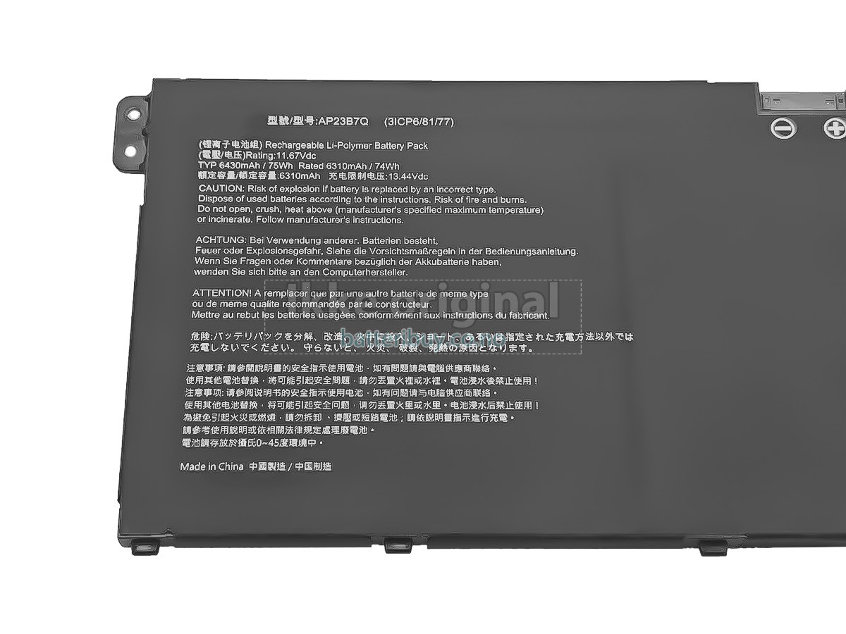 Acer AP23B7Q batteri
