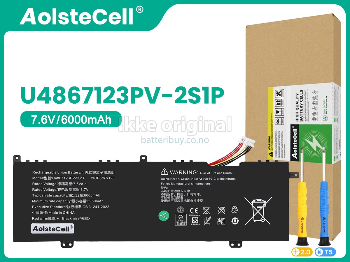 Acer U4867123PV-2S1P batteri
