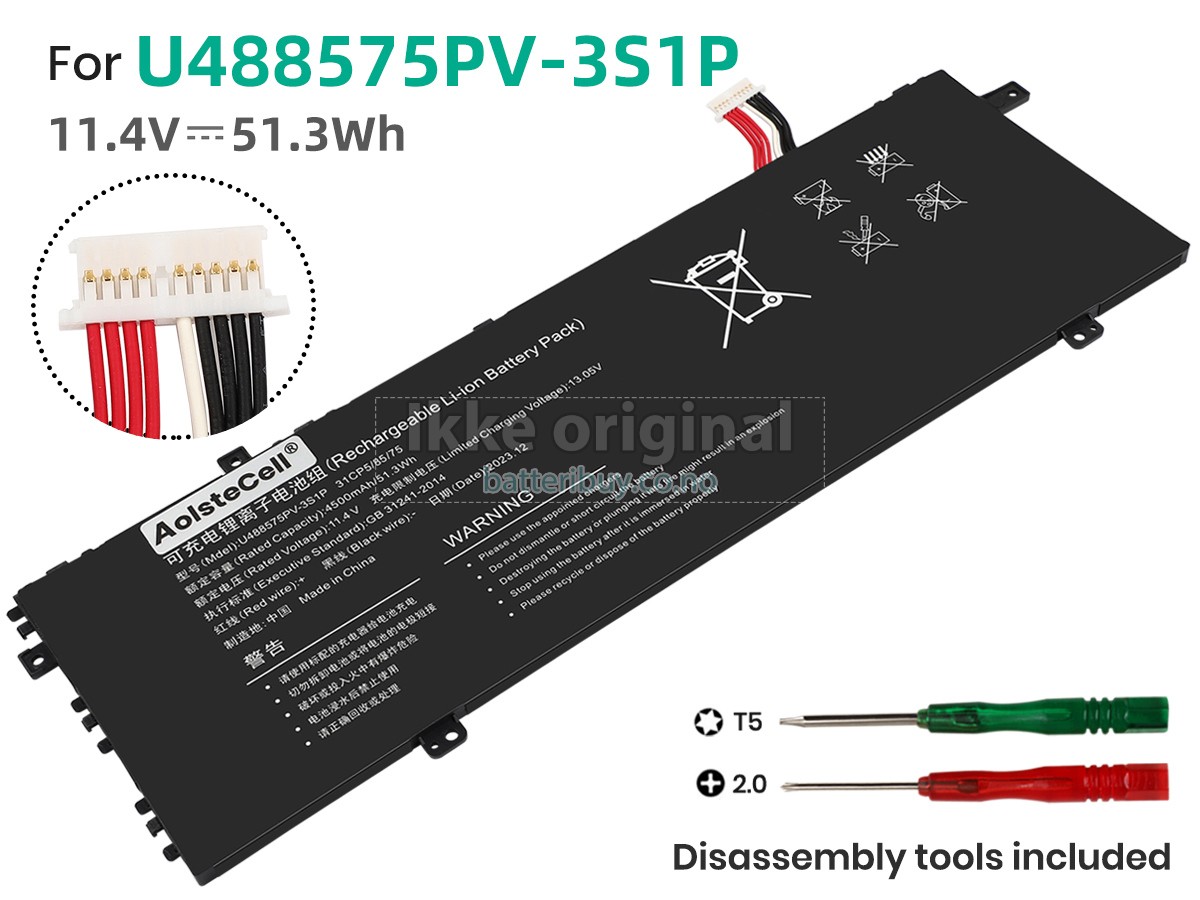 Gateway GWTC51427-BK batteri