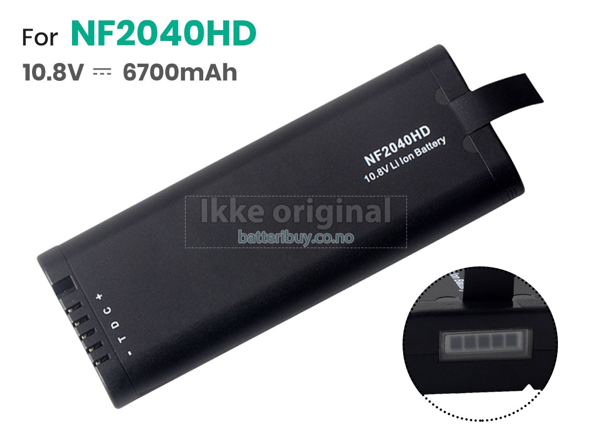 Agilent N9938A batteri