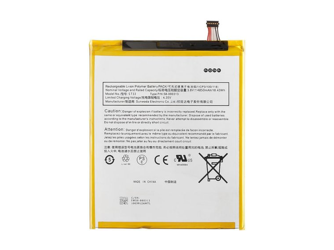 Batteri til Amazon ST33