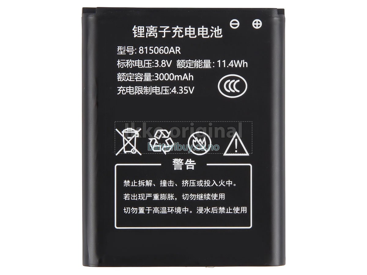 AolsteCell 815060 batteri