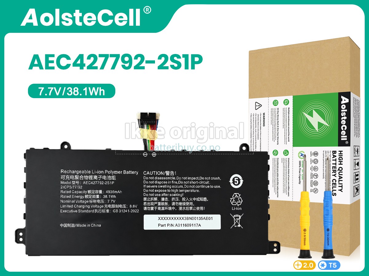 AolsteCell AEC427792-2S1P batteri