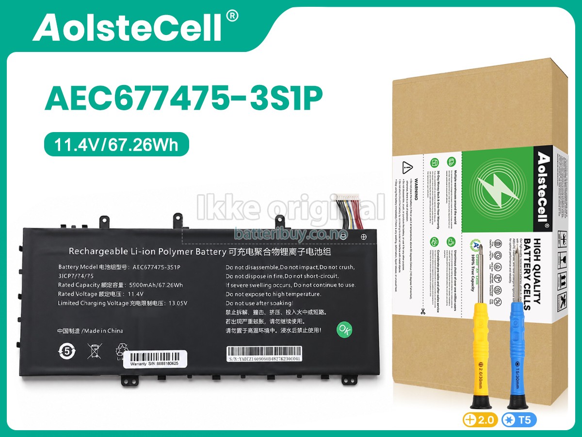 AolsteCell AEC677475-3S1P batteri