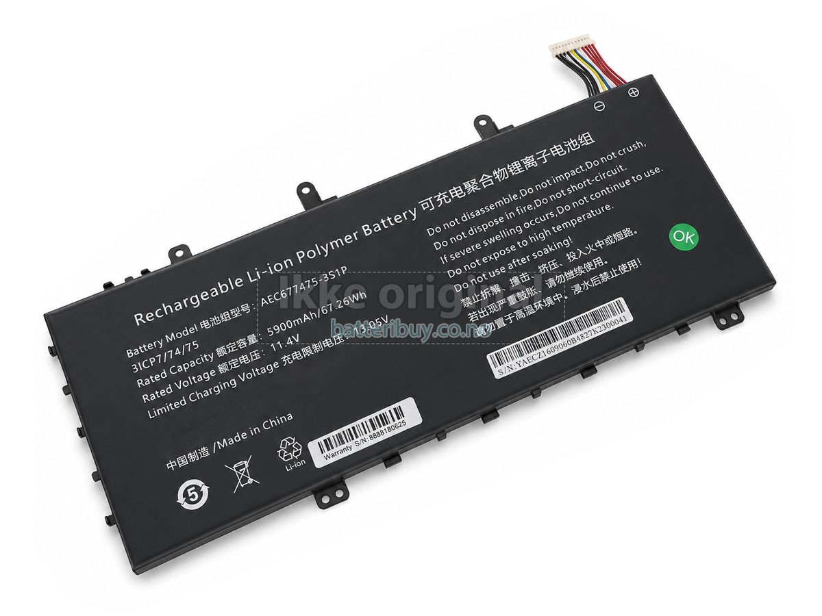 AolsteCell AEC677475-3S1P batteri