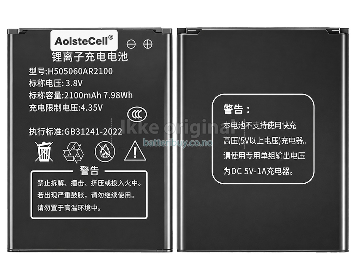 AolsteCell 4G LTE LR113D batteri