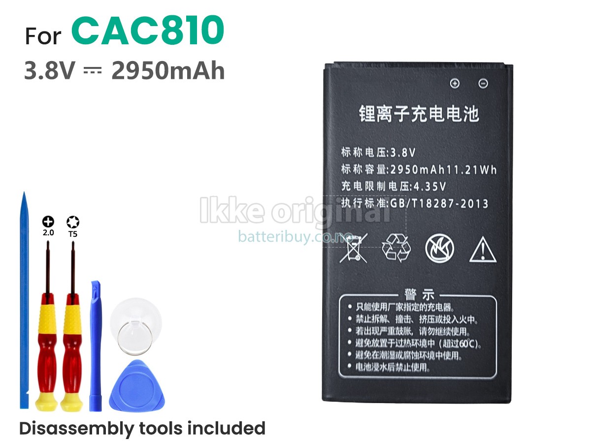 AolsteCell CAC810 batteri