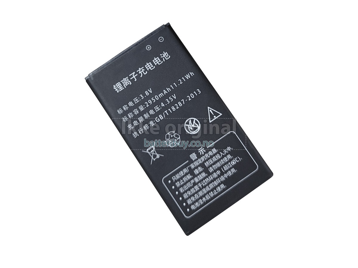 AolsteCell CAC810 batteri