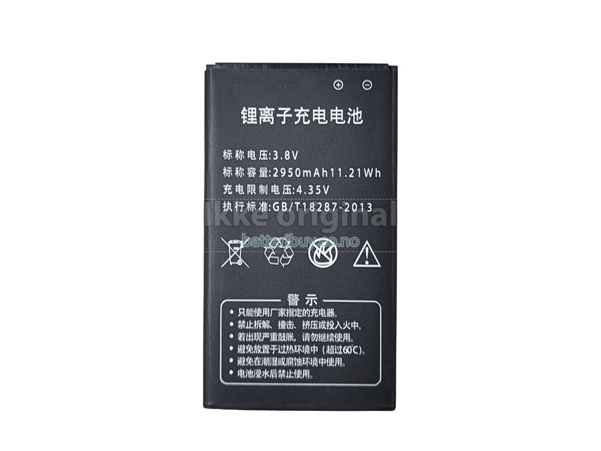 AolsteCell CAC810 batteri