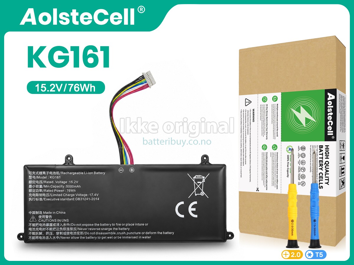 AolsteCell KG161 batteri
