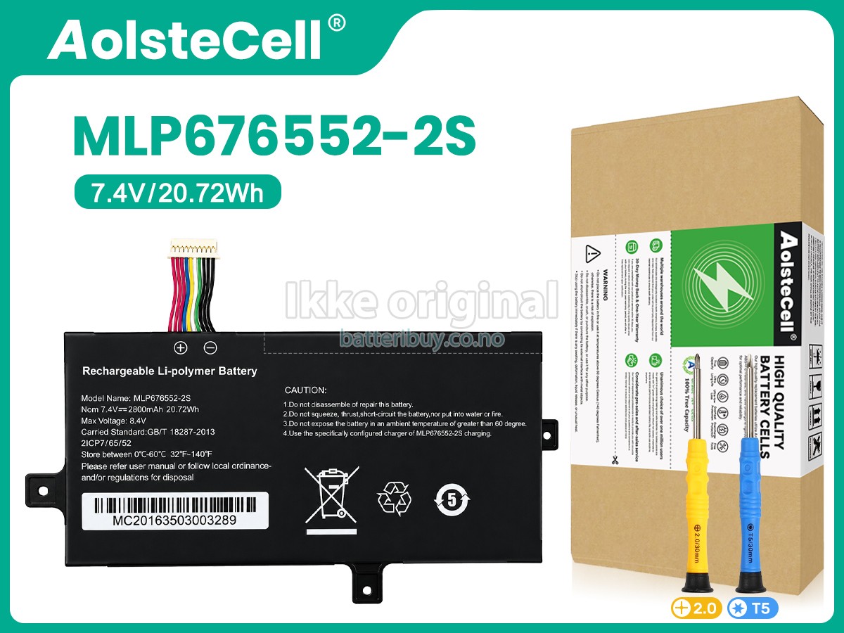 AolsteCell MLP676552-2S batteri