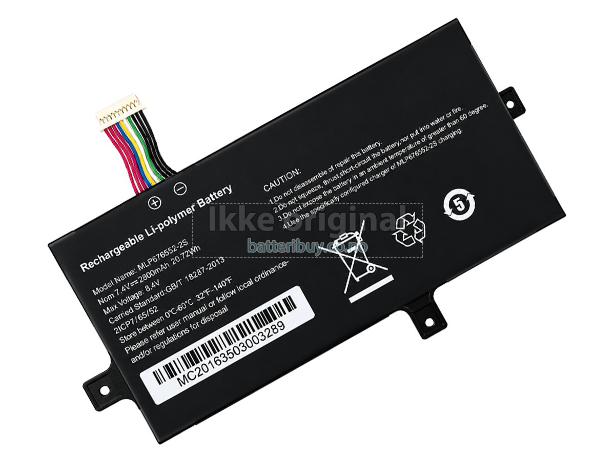 AolsteCell MLP676552-2S batteri