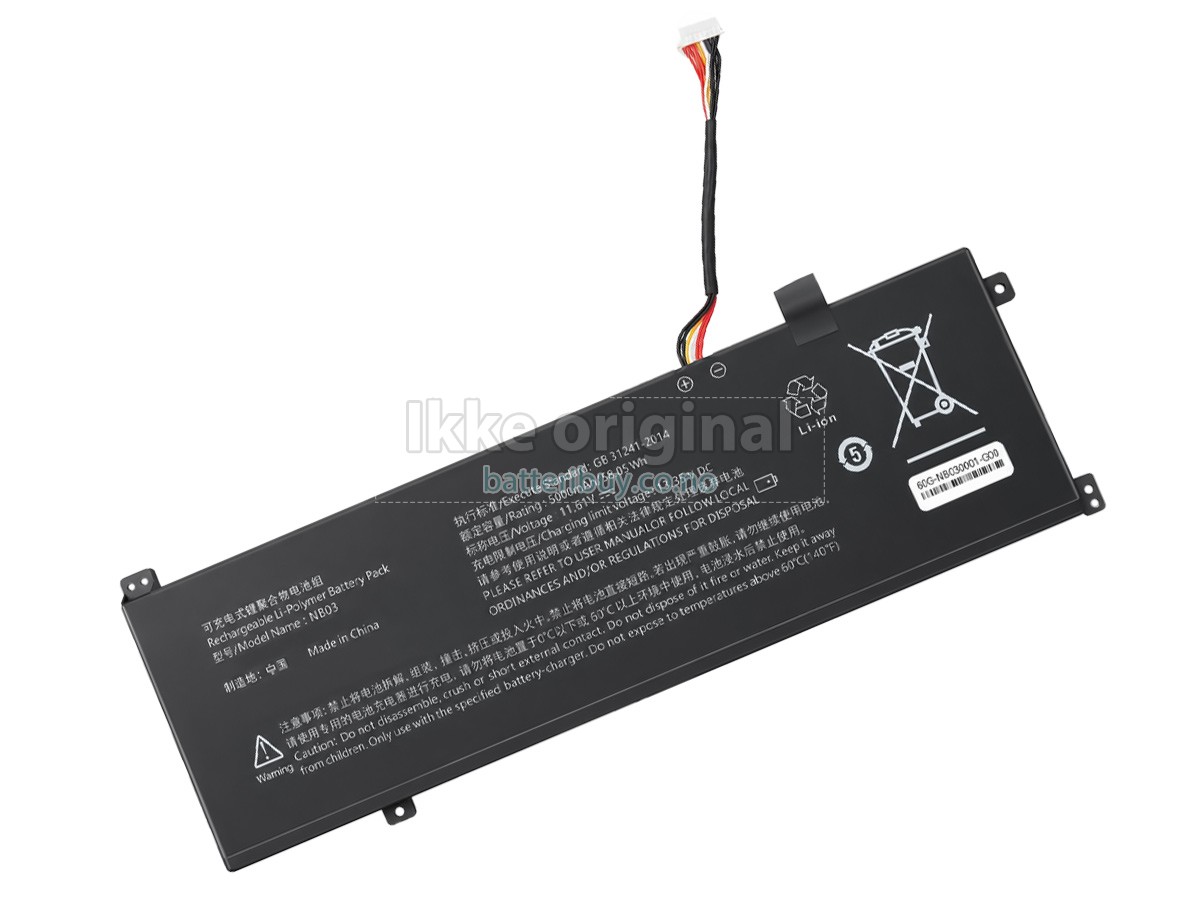 AolsteCell NB03 batteri