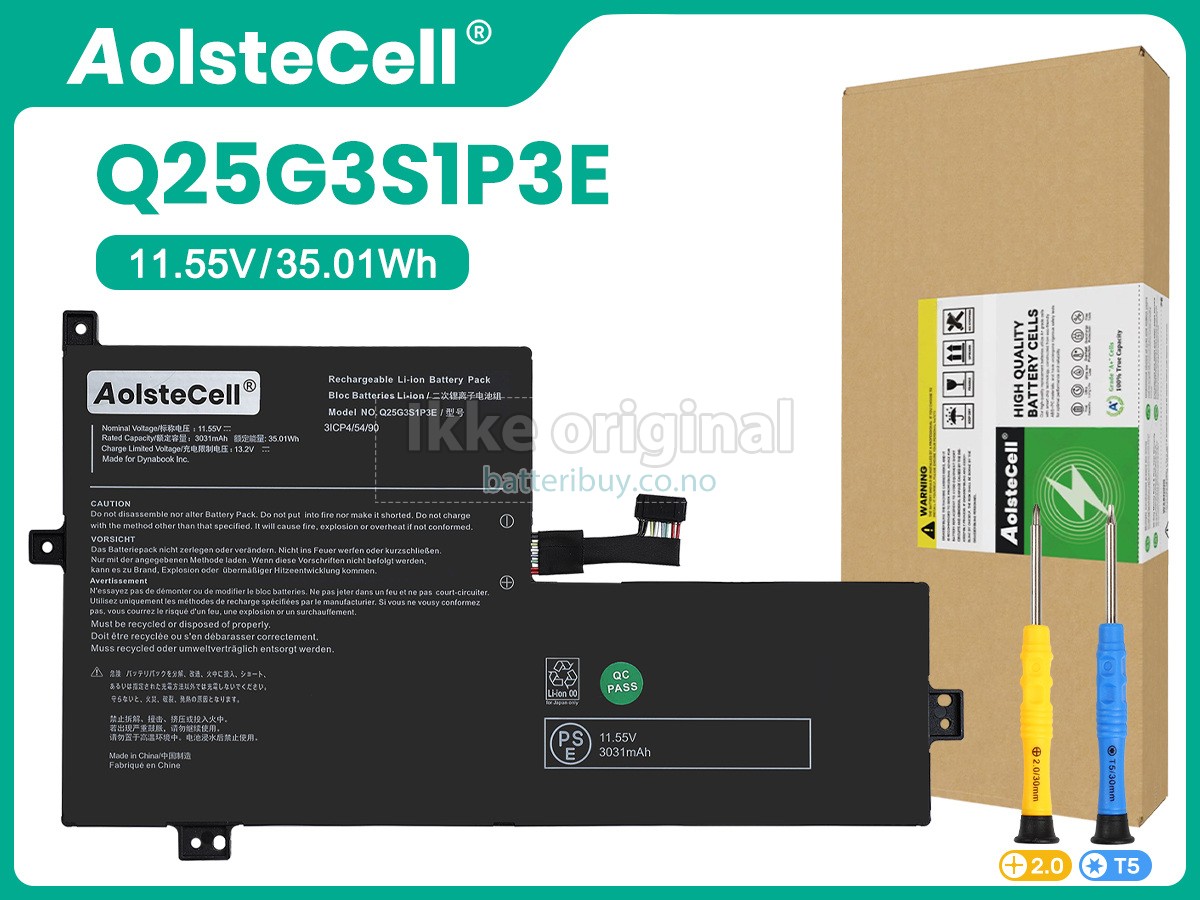 AolsteCell Q25G3S1P3E batteri