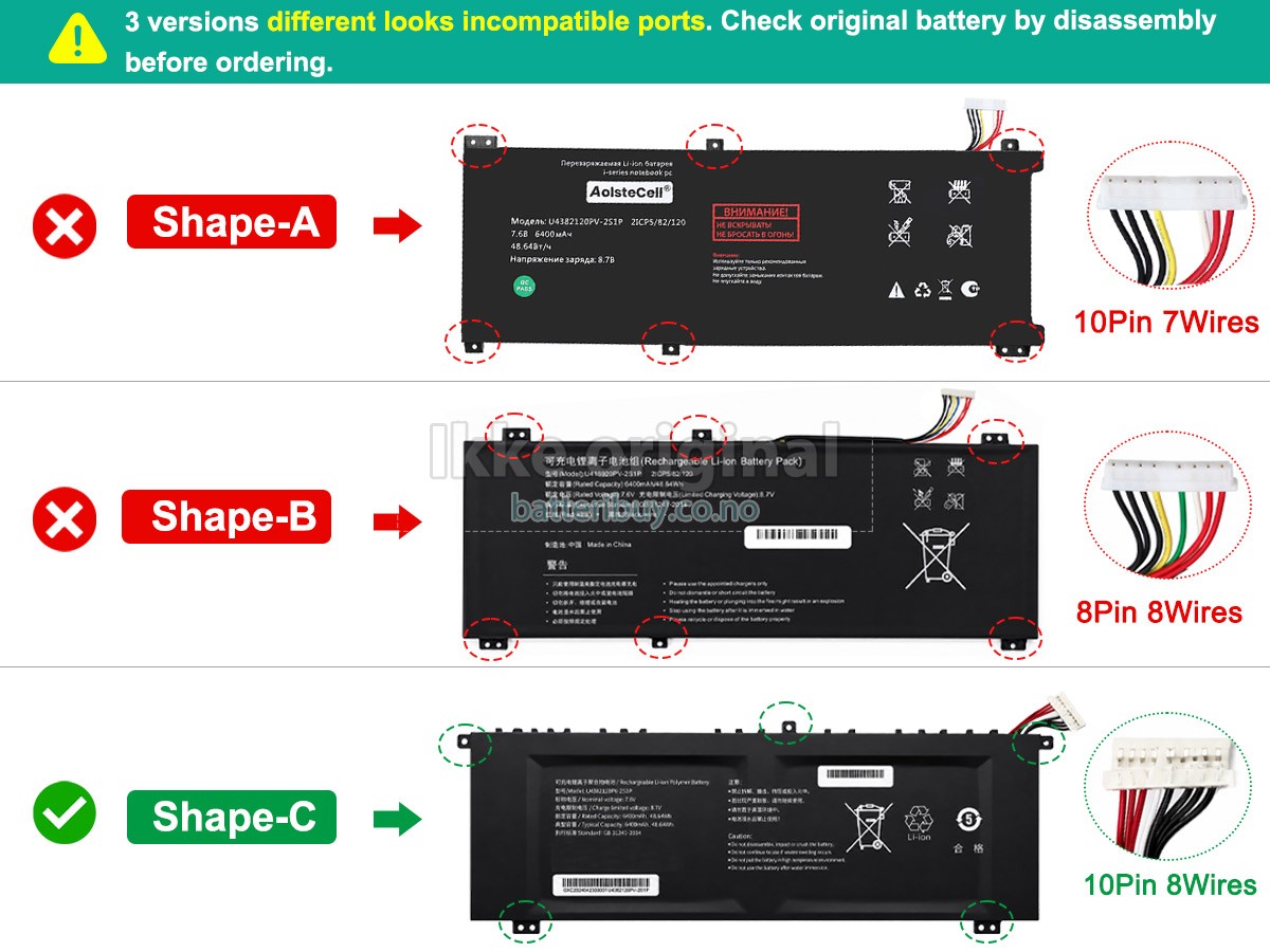 AolsteCell U4382120PV-2S1P batteri