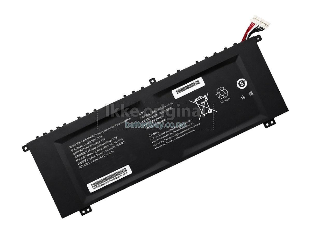 AolsteCell U4382120PV-2S1P batteri