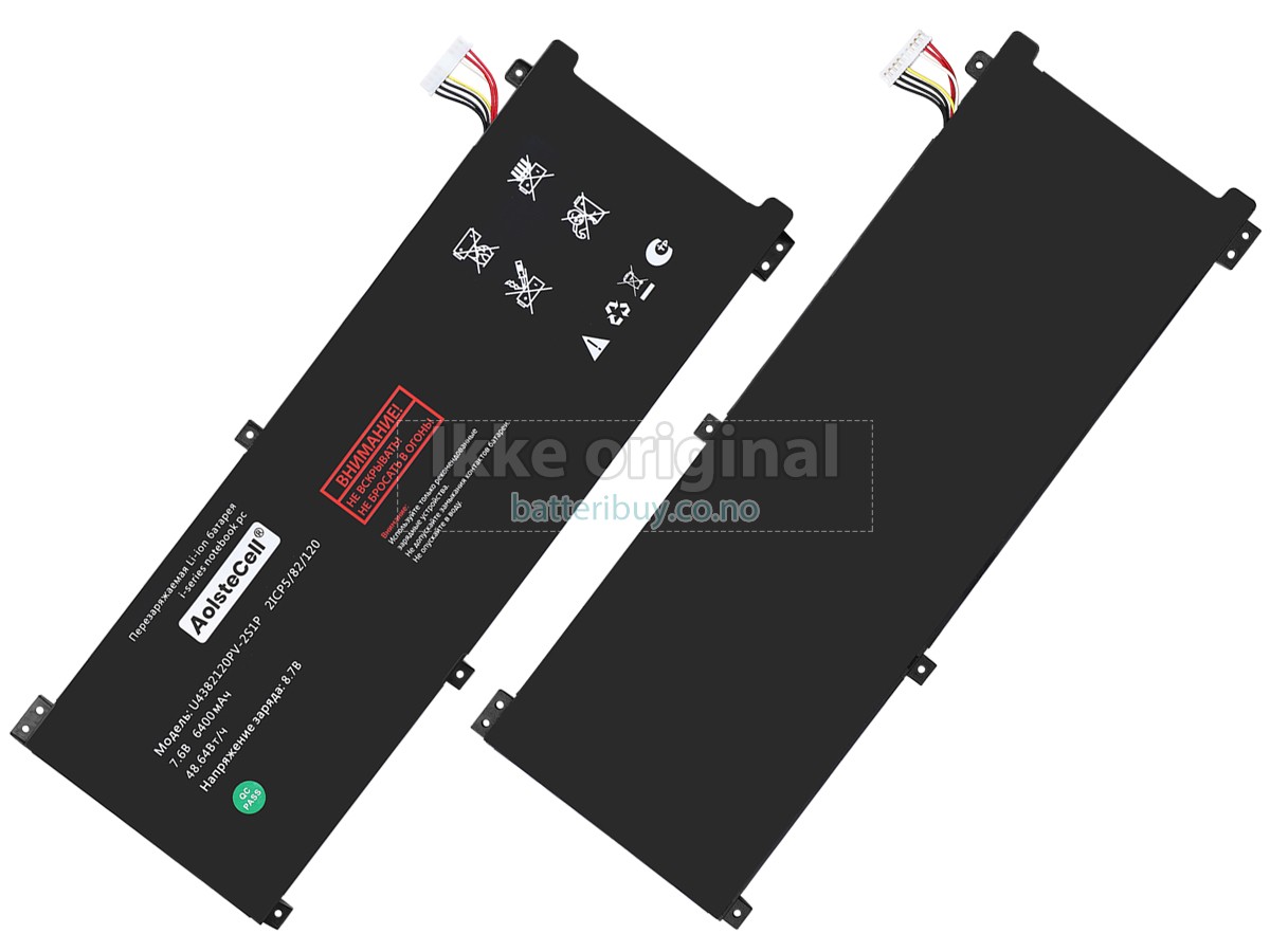 AolsteCell U4382120PV-2S1P batteri
