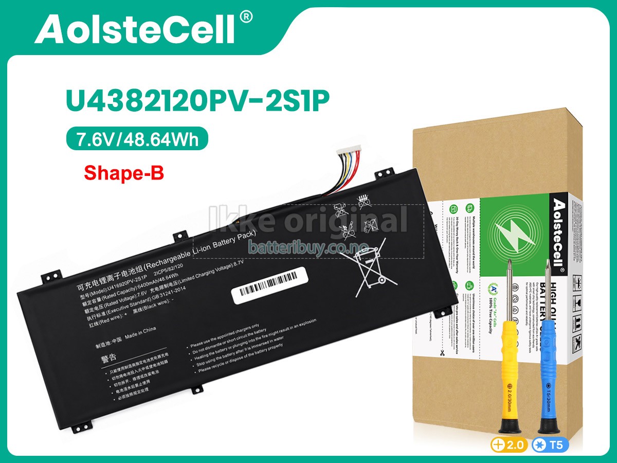 AolsteCell U4382120PV-2S1P batteri