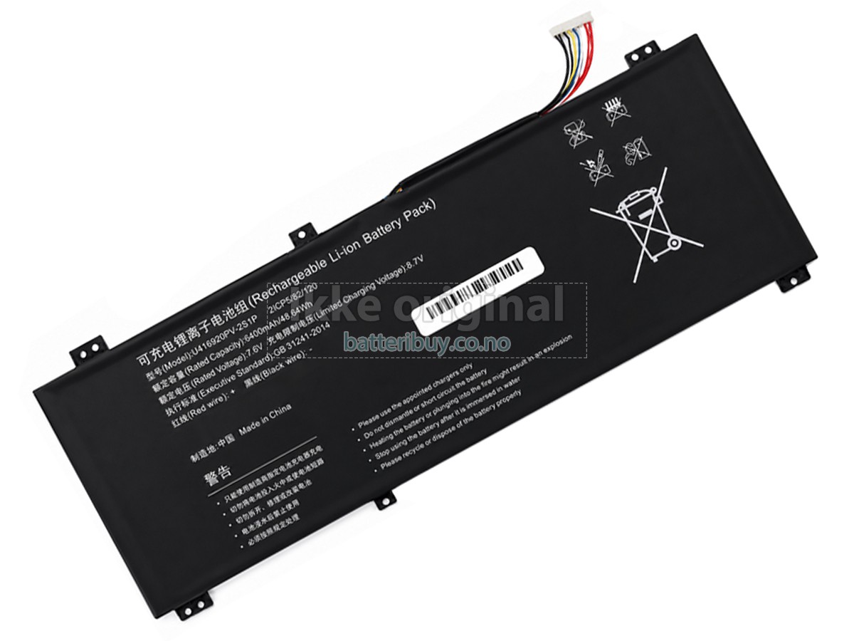 AolsteCell U4382120PV-2S1P batteri