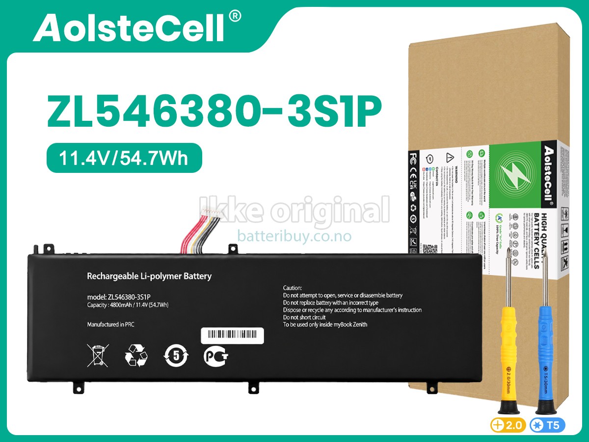 AolsteCell ZL546380-3S1P batteri
