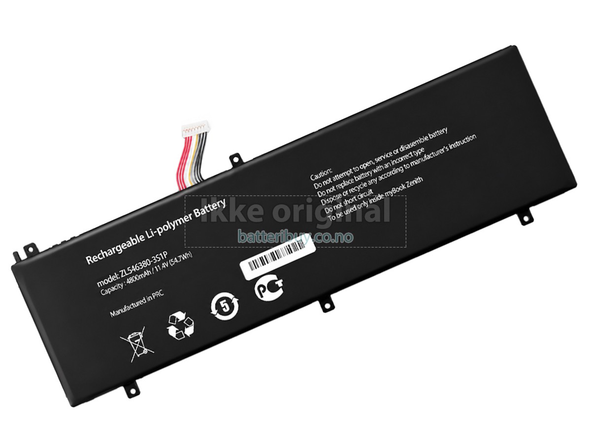AolsteCell ZL546380-3S1P batteri