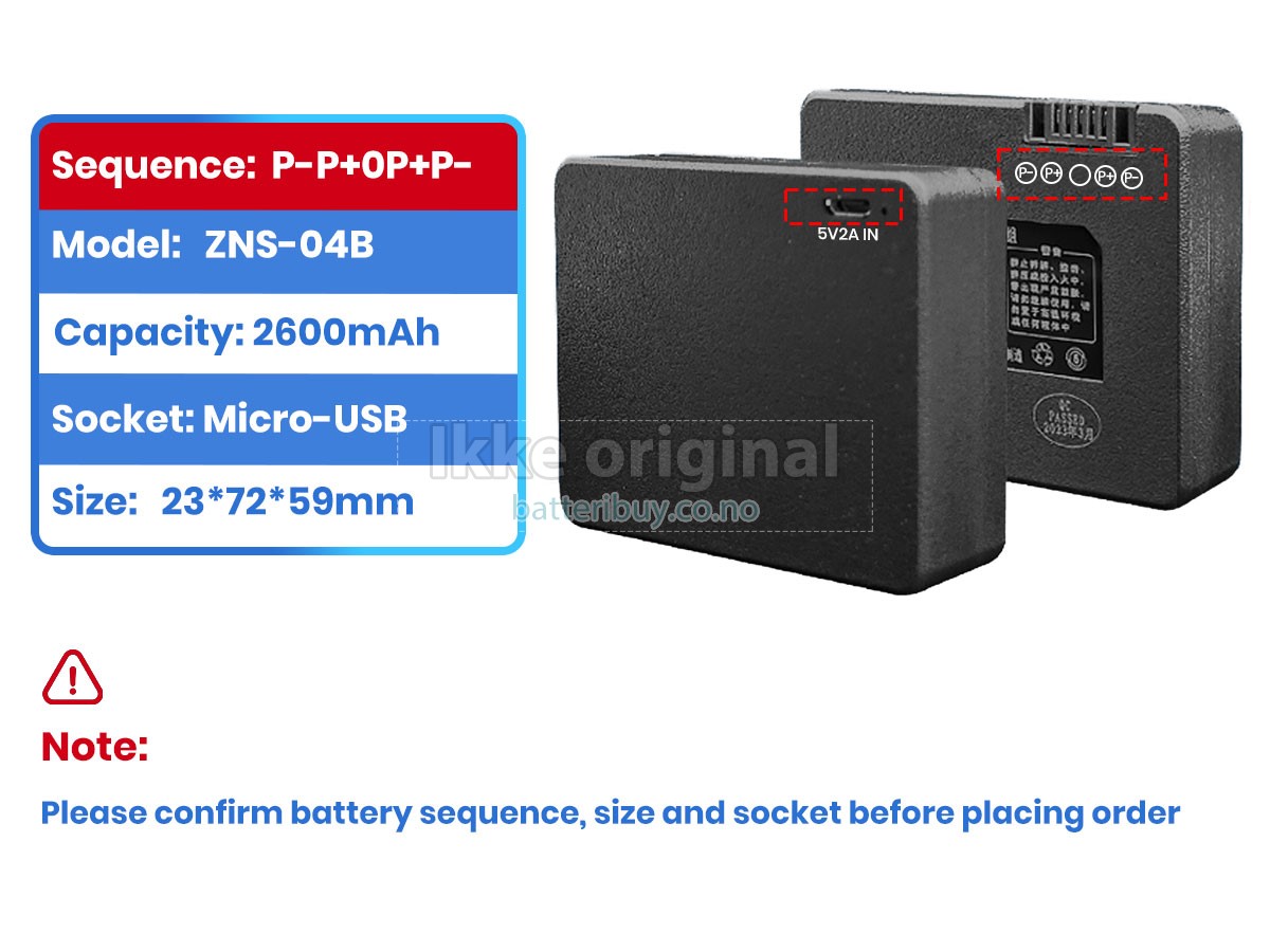 AolsteCell ZNS-04B batteri