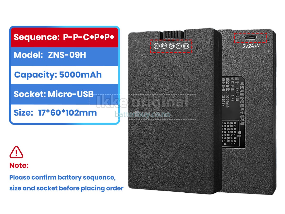 AolsteCell ZNS-09H1 batteri