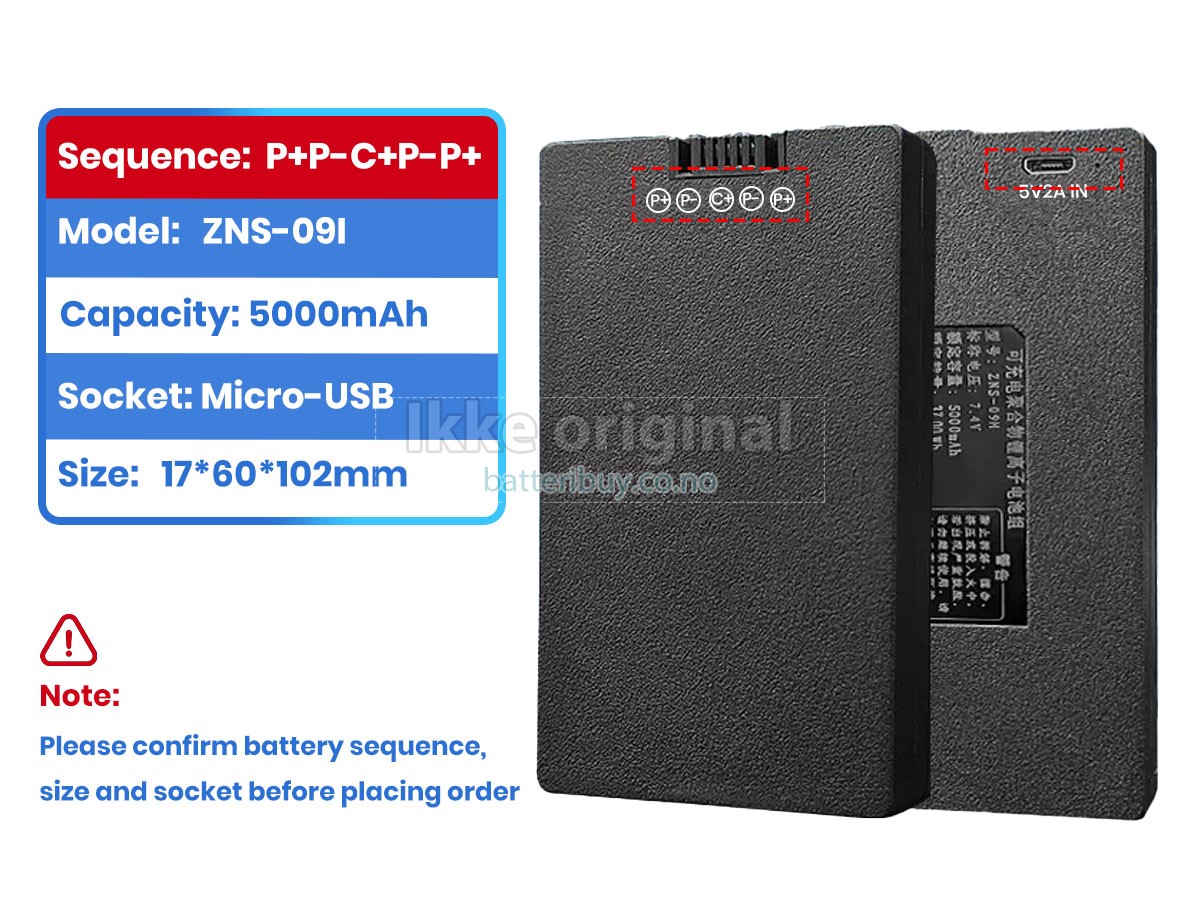 AolsteCell ZNS-09I batteri