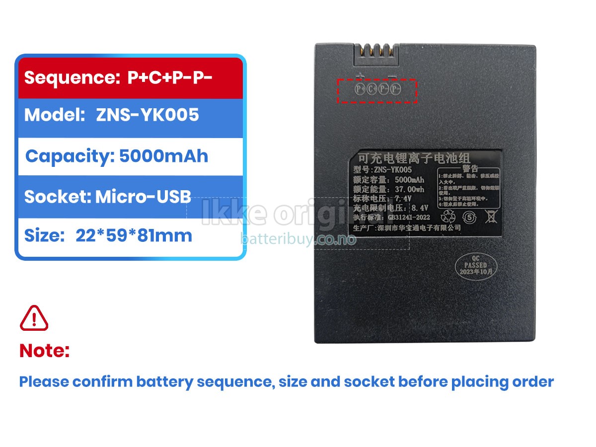 AolsteCell ZNS-YK005 batteri