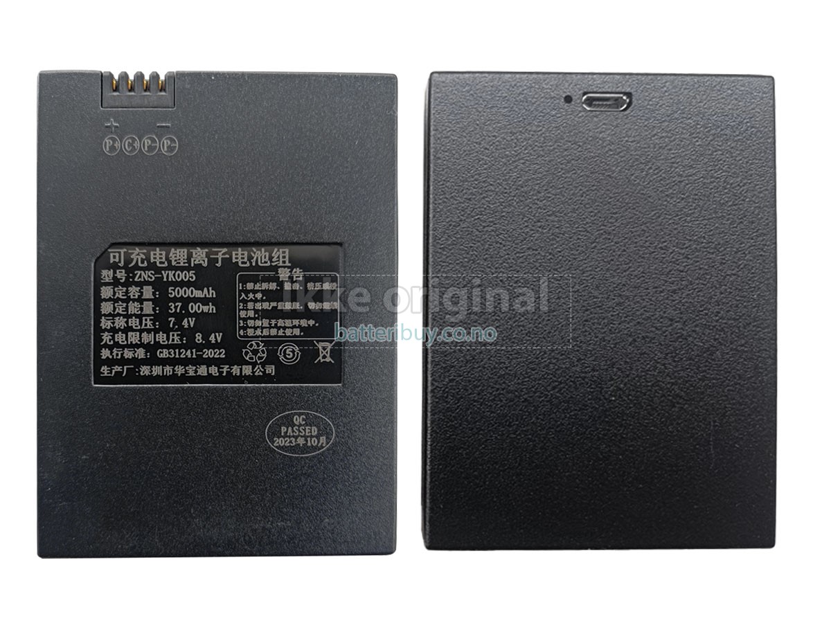 AolsteCell ZNS-YK005 batteri