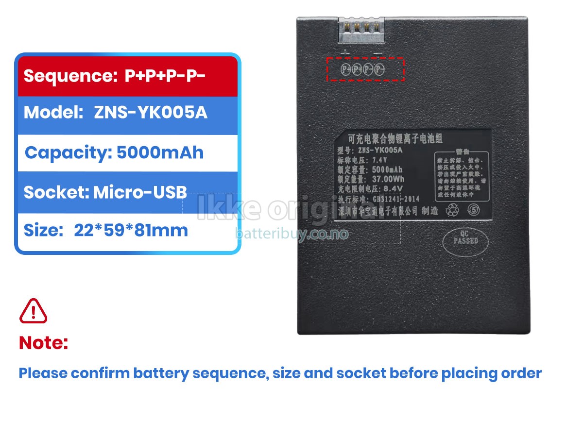 AolsteCell ZNS-YK005A batteri