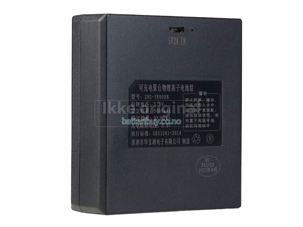 AolsteCell ZNS-YK008B batteri
