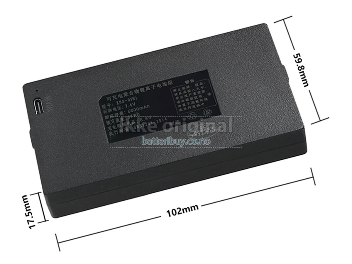 AolsteCell HZ-ZWS-001 batteri