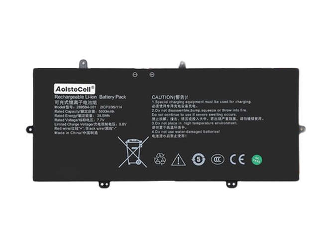 Batteri til AolsteCell 2895B4-001