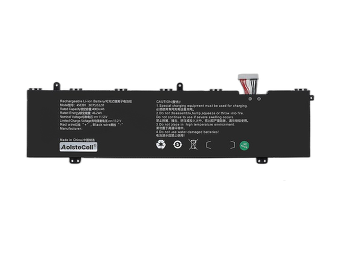 Batteri til AolsteCell 456391