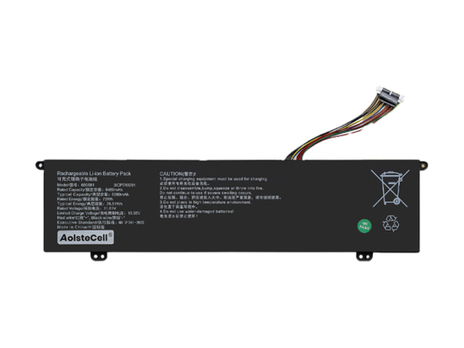 Batteri til AolsteCell 686581