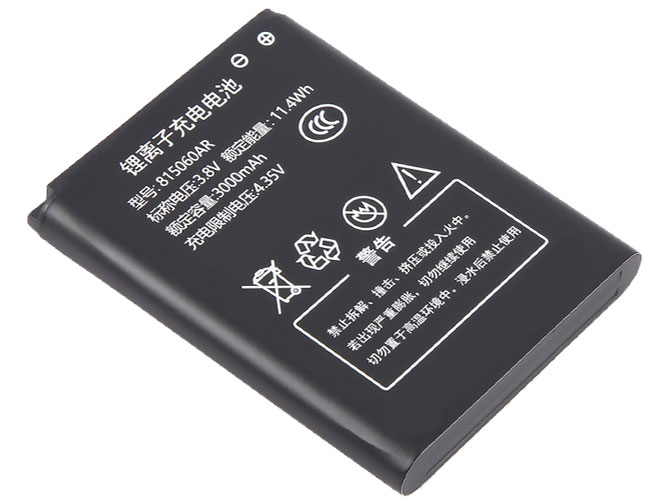 Batteri til AolsteCell 815060