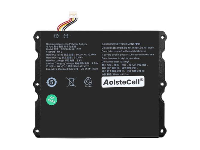 Batteri til AolsteCell AEC485494-1S2P