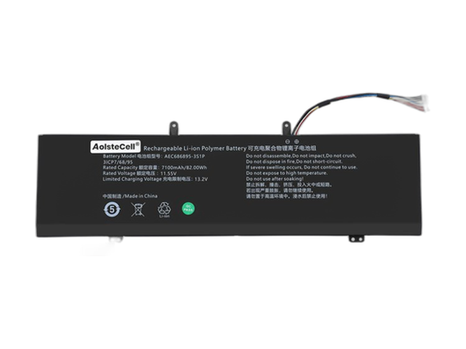 Batteri til AolsteCell 686895