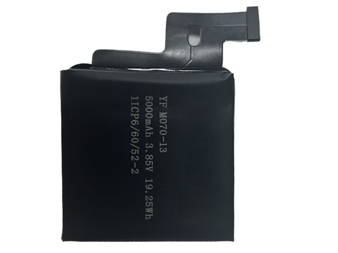 Batteri til AolsteCell M070-13
