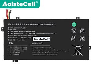 Batteri til AolsteCell U6945180PV-2S1P