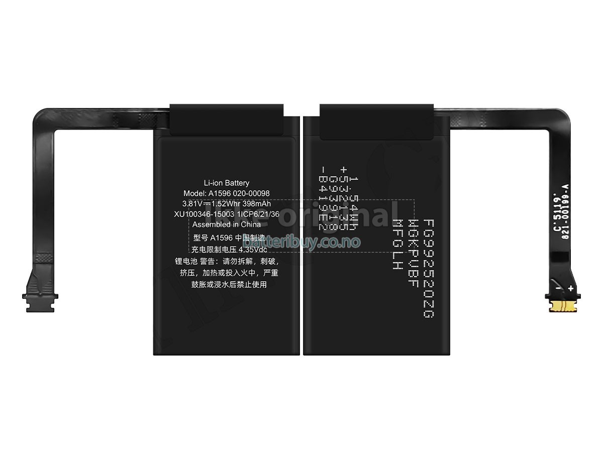 Apple AIRPODS 1 CHARGING CASE batteri