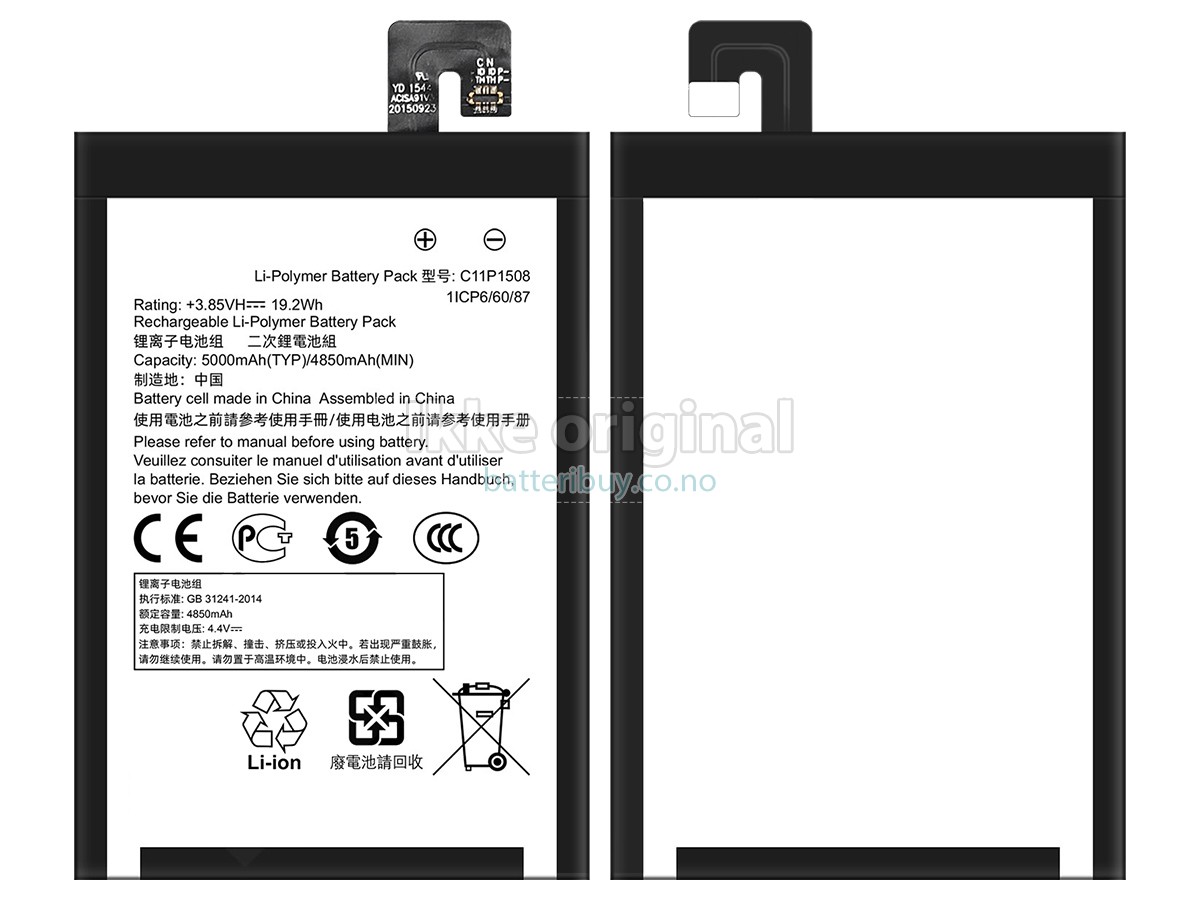Asus ZC550KL batteri