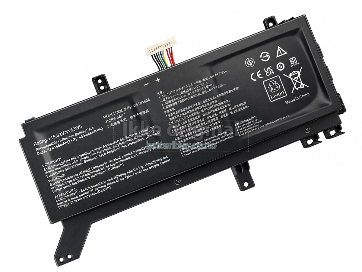 Asus ProART STUDIOBook Pro X W730G2T batteri