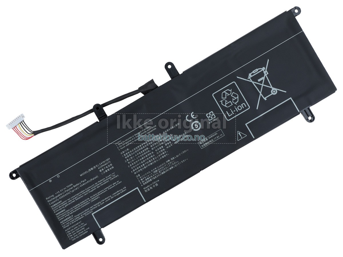 Asus C41N1901(4ICP6/60/72) batteri