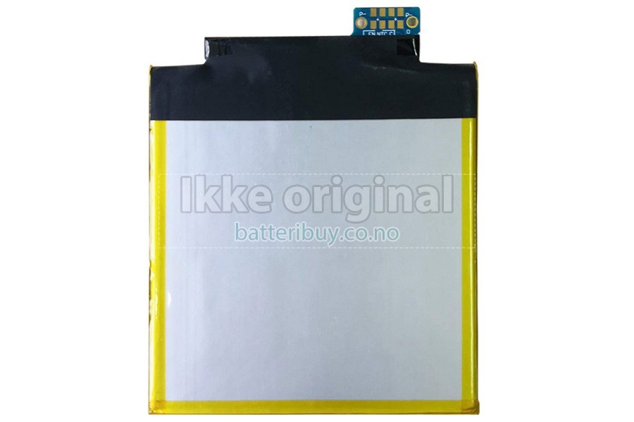 Asus SQU-1408 batteri