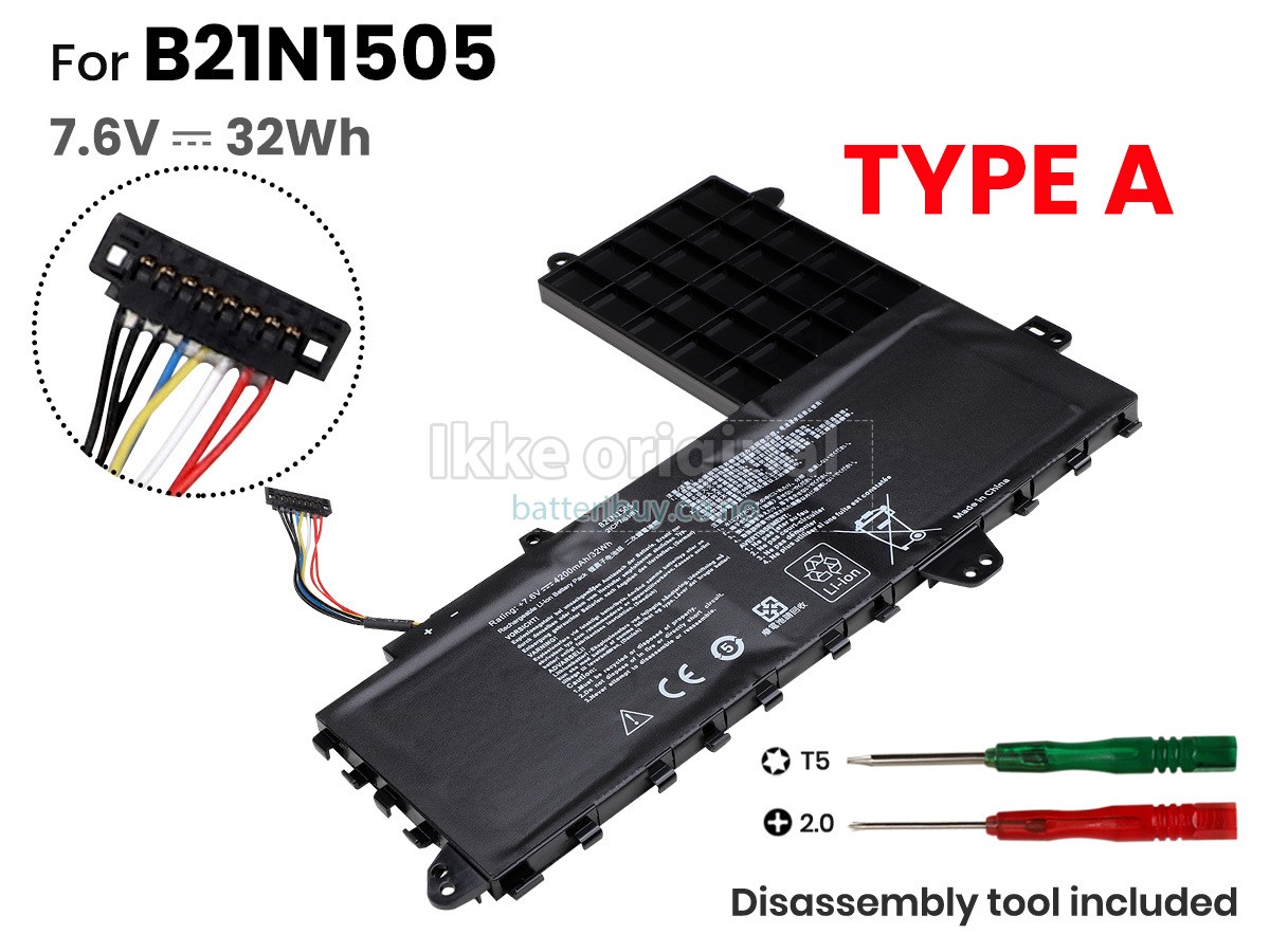 Asus VivoBook R417MA batteri