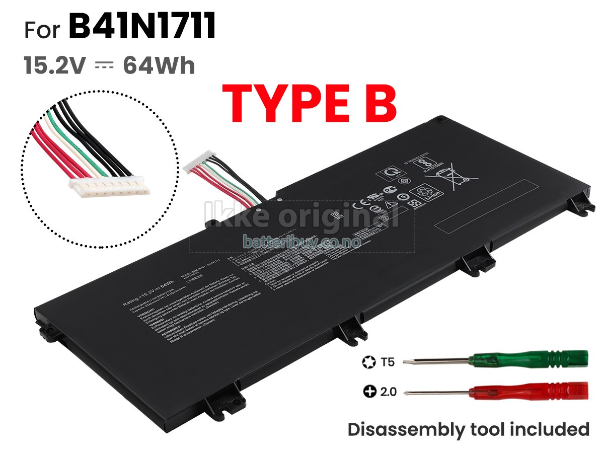 Asus TUF GAMING F705DT batteri