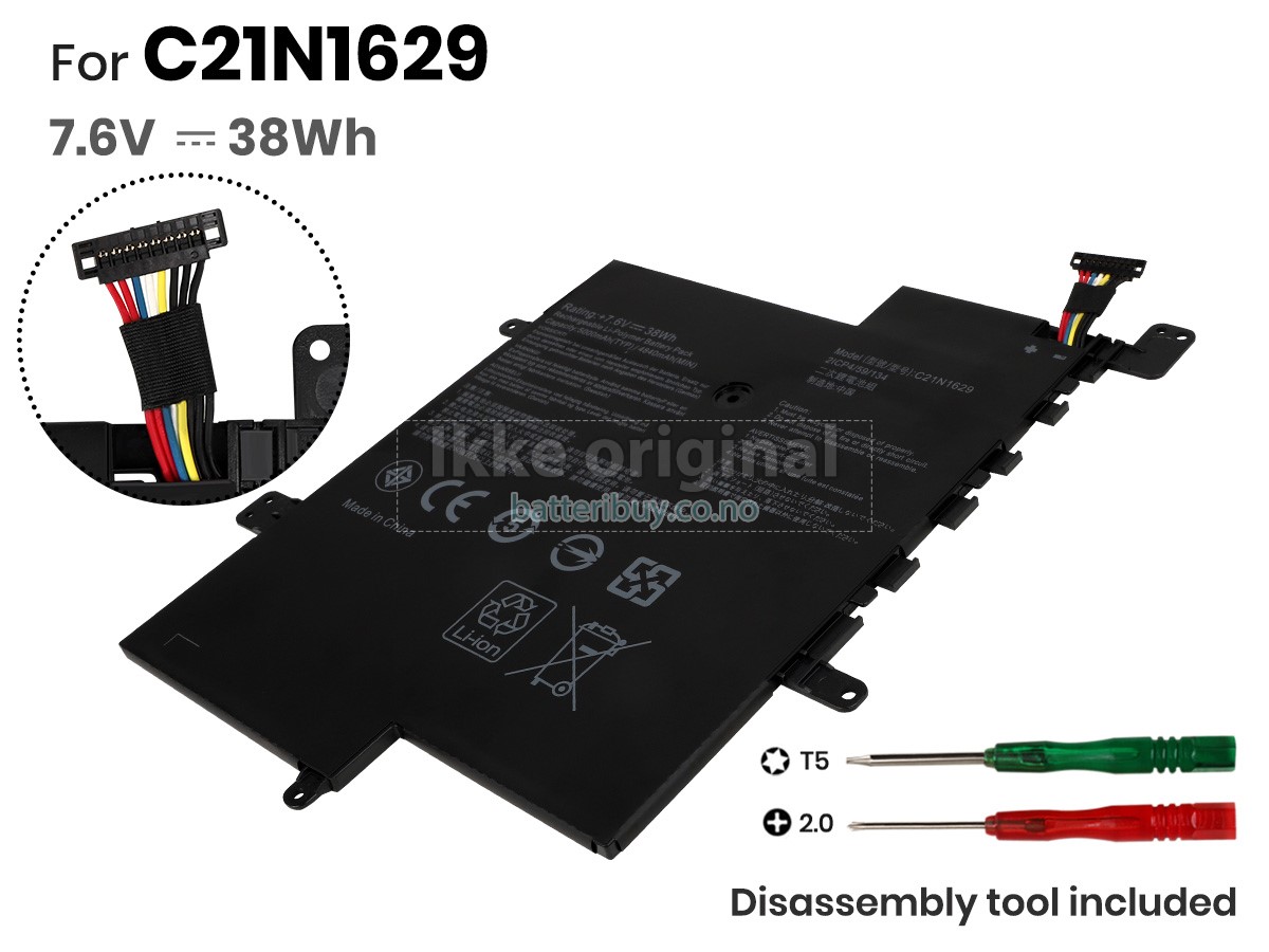 Asus VivoBook E12 E203NA-FD026T batteri